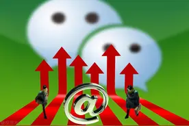 如何注册微信公众号图片