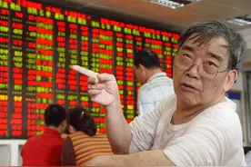 2023年正式收官！A股“涨幅王”前十强名单出炉，最牛股大涨413%图片