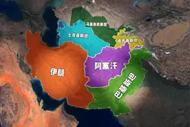 阿富汗为何被称为“帝国坟场”？兵家必争之地，大国却接连逃离图片