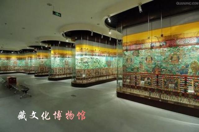 西 宁 青海省省会