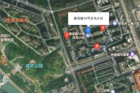 摸底调查！成都这些小区是否拆迁？最新官方答复图片