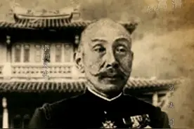 清国征讨方略04：进攻方略—第三篇 善后（1887.2 小川又次）图片