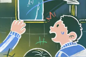 老师口头禅大汇总，你印象最深的是哪句？图片