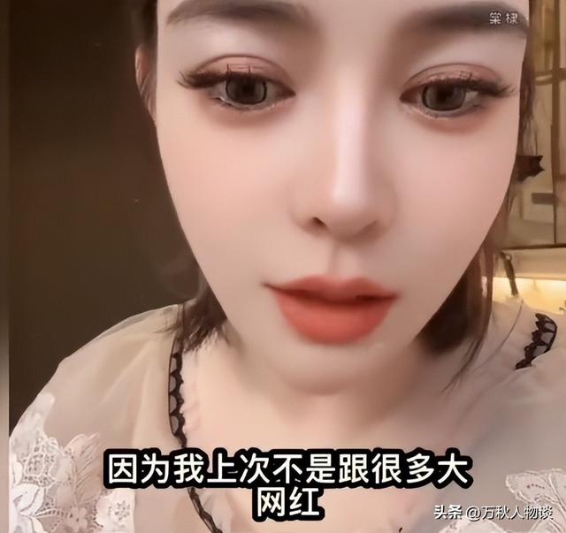 一女子曝释永信过往，姐妹住少林寺3天2夜，抢着往释永信房间跑
