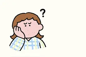 广东农村人必看！养老保险缴费档次全揭秘，选错血亏！图片