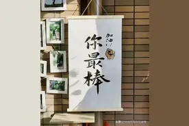 朋友圈文案一一你好，六月！图片