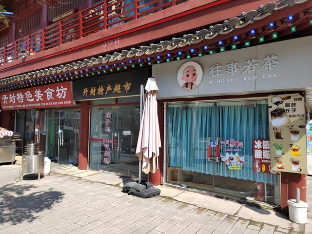开封文旅持续红火，为何宋都御街却陷入冷清？