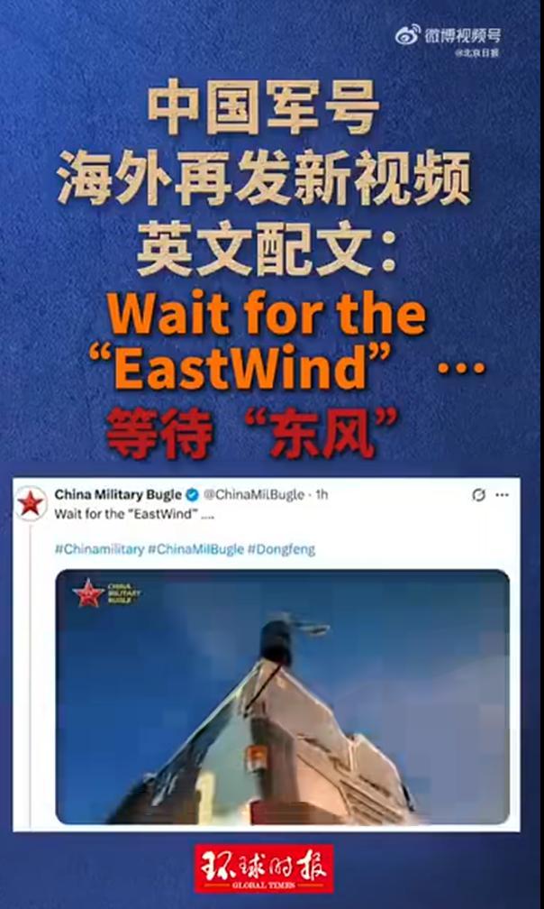 驻日大使馆警告话音未落，日本开出危险“首枪”，王毅给高市定性