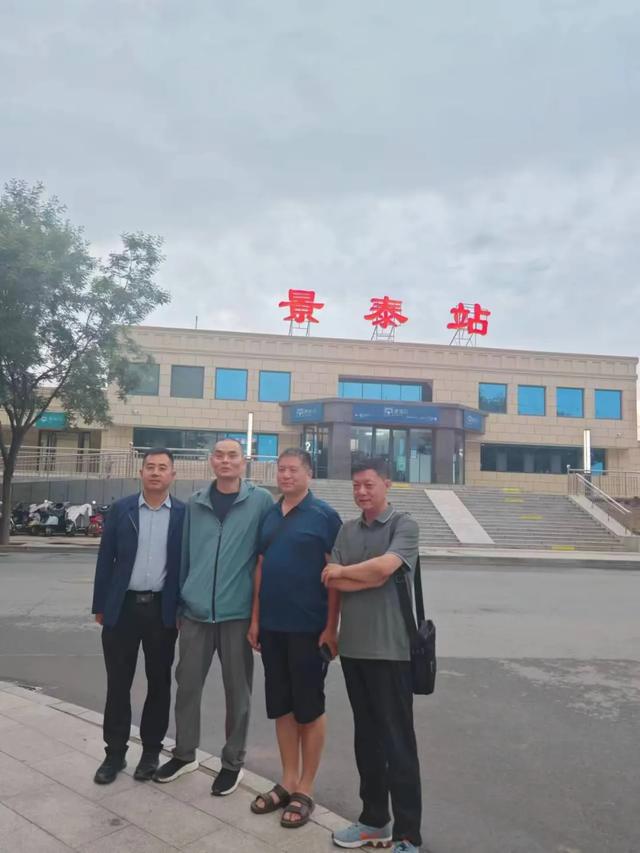 孟庆柱 散文||黄河岸边的重逢