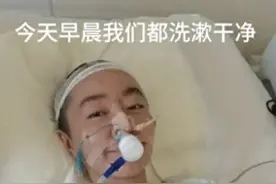 反转？！网友质疑“点读机女孩”脑瘤手术视频为“旧闻”图片