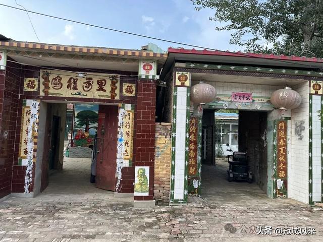 冠县乡韵·辛集镇崔刘八寨
