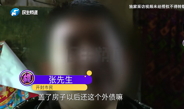 三观碎裂！妻子出轨8人，聊天记录更是辣眼，丈夫做法难以置信！