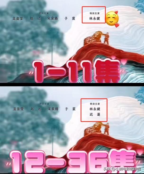 杨幂没想到《生万物》收官仅7天，有3位演员摊上事，最后一位太冤