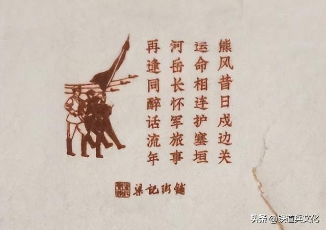 潜江行散记之一 文：熊运和