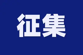 五原县公安局关于公开征集刘亦伦（刘忠）等人涉恶犯罪团伙违法犯罪线索的通告图片