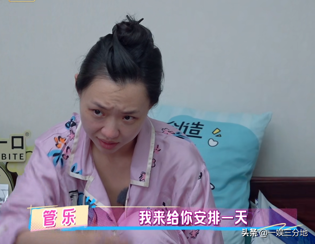 还没翻红就翻车了？我家那闺女新嘉宾证明，有人没戏拍是有原因的