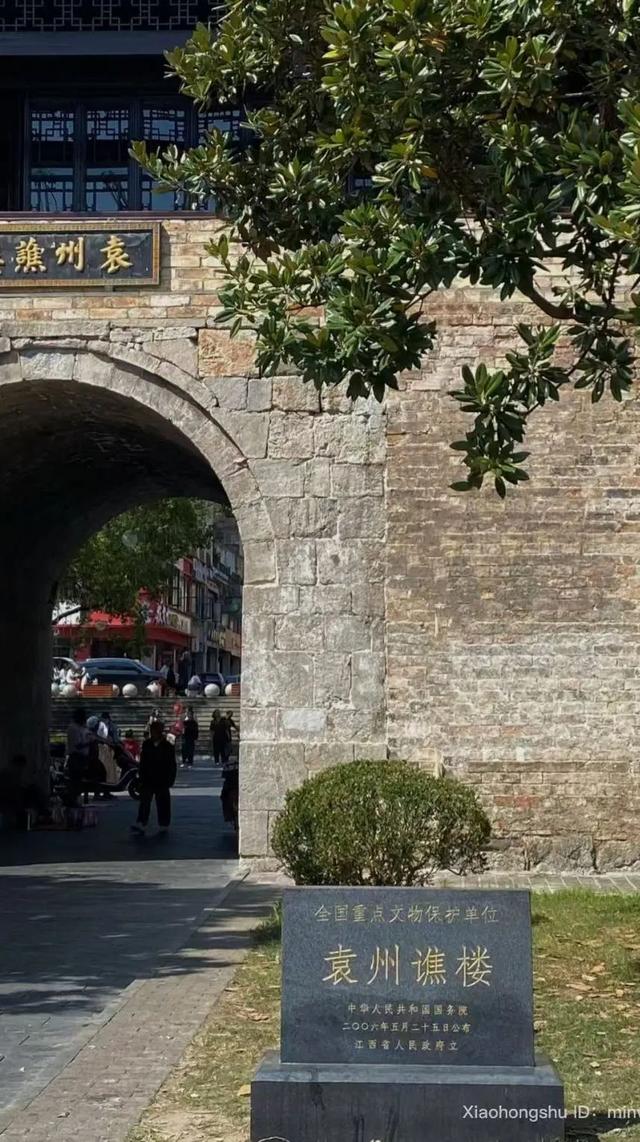跟着赣超游江西———宜春