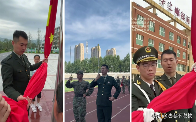 “最帅升旗手”张自轩被骂惨了！面对争议，他用一句话来回应