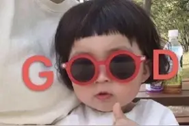 有趣的微信群名图片