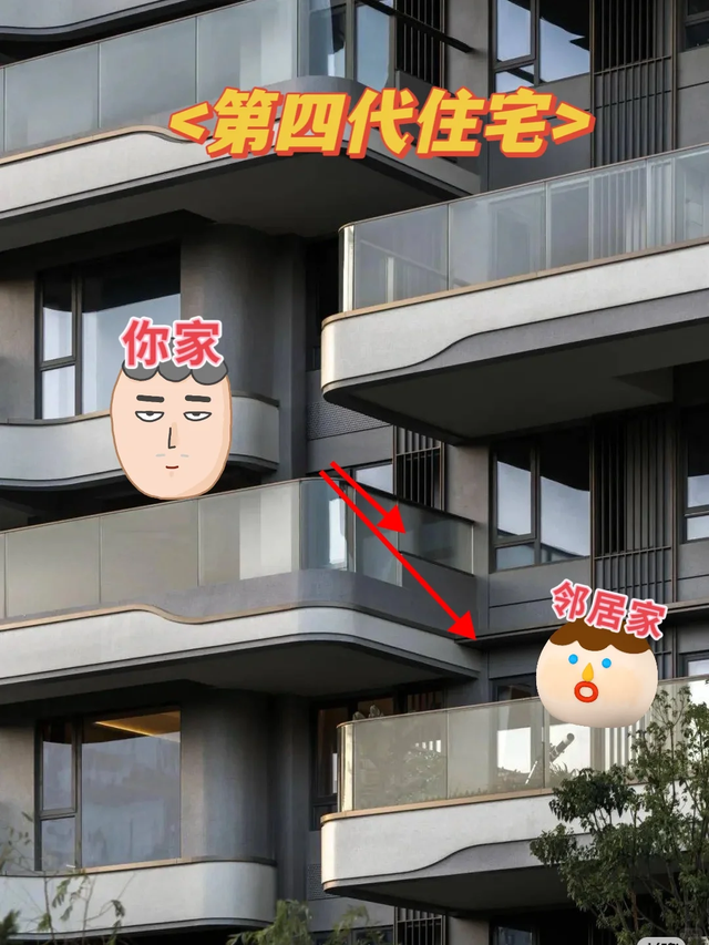 有一种痛苦叫“买了第四代住宅”，幻想很高级，入住后一言难尽！