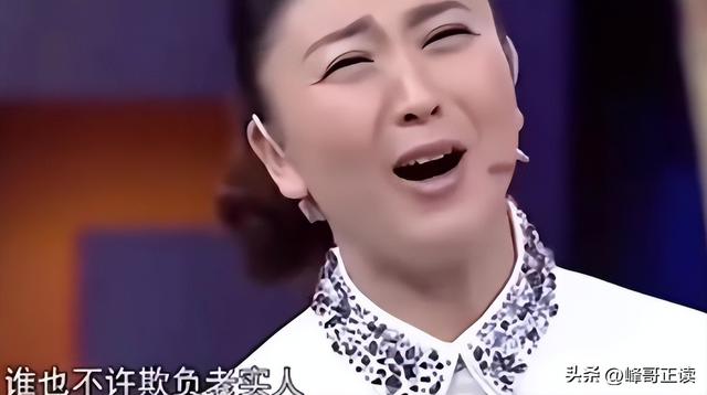 闹大了？闫学晶风波升级	，何庆魁也被牵连，赵本山一个字都没说错