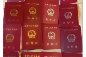 三婚天注定,七婚靠打拼!女子晒出8本离婚证之后,评论区亮了图片