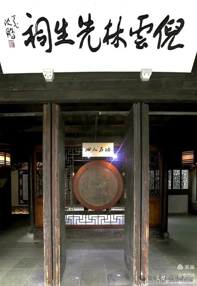 江南第一山、天下第二泉、四大园林之一皆在于此，你可去过？