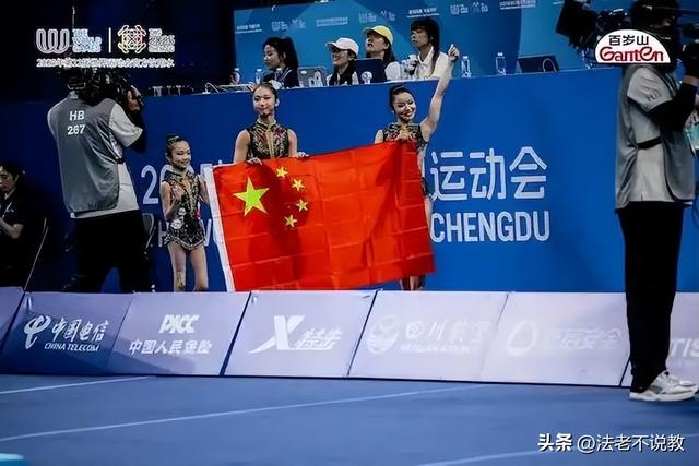 世运会仅剩1天，金牌榜格局大变，中国队狂揽28金，第一集团形成
