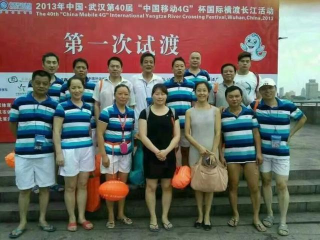 罗珊：从1到4，长江见证我们渡江家庭的逐浪人生