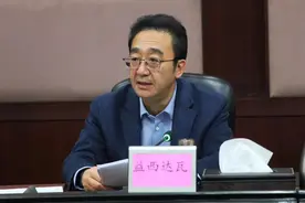 益西达瓦，主动投案图片