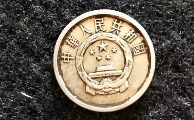 2分硬币中的币王，已大涨190万倍	，谁能找到？