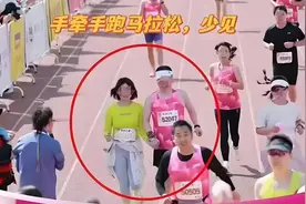 无锡马拉松牵手鸳鸯后续来了:被拍者被“人肉”，拍摄者“求饶”图片