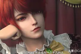 《恶魔法则》动画定档9月29，共24集，中影年年制作，你期待吗？图片