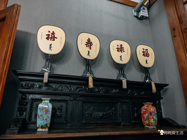 眼都之旅|一场穿梭于“旧与新”“洋与土”之间的沉浸式体验！