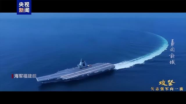 日本正在备战：防卫省官员叫嚣优先击沉福建舰，主流媒体配合疯狂