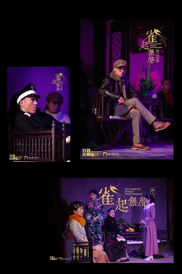 在城市中轴，漫步千年繁华，邂逅人间烟火！