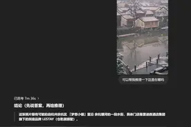 ChatGPT这一波更新，让我在网上不敢发照片了图片