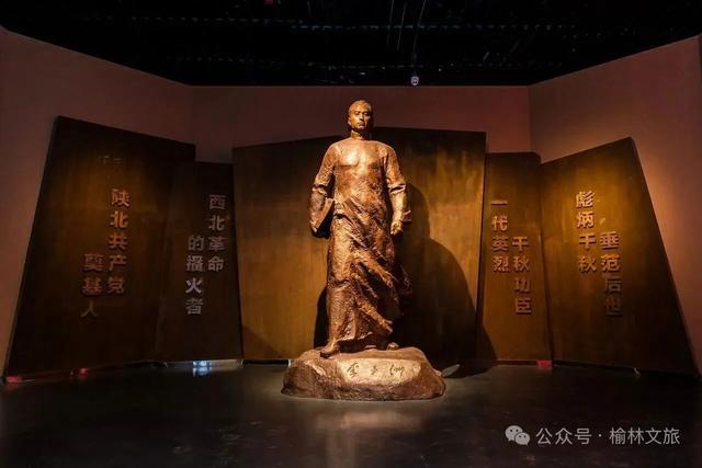 约好国庆游榆林 | 双节假期,“榆”见畅游陕北,自在子洲~