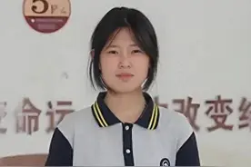 姜萍如何面对质疑？744分获清华校长亲迎的庞众望，早已给出答案图片