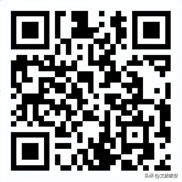 速看！泰安市春节寒假研学资源已备好，特色活动乐享年趣~