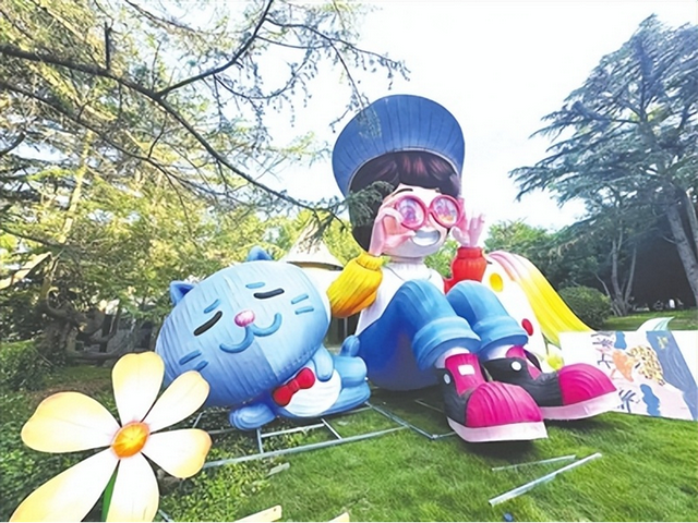 献爱心护古树 免门票逛灯会 “青岛之夏”艺术灯会邀请市民共赴浪漫璀璨的公益之约