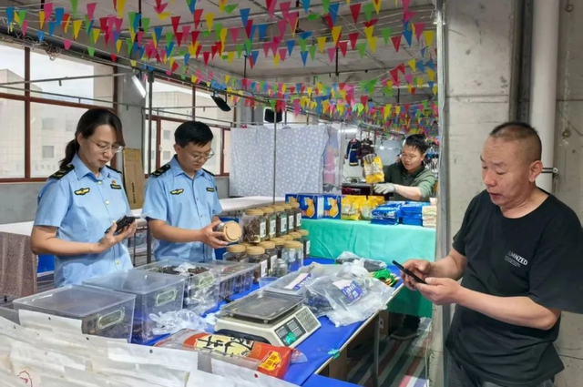 酒泉肃北：凝心聚力筑防线 平安护航那达慕