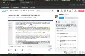 你的下一个浏览器，可以是豆包电脑版！图片