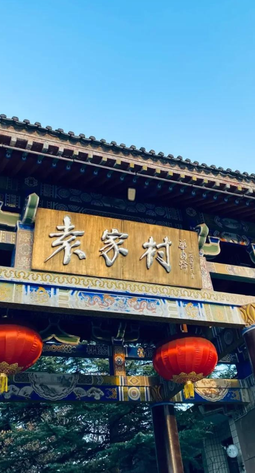 别只盯着不夜城！清明去西安，早上5点半的大雁塔才是真长安