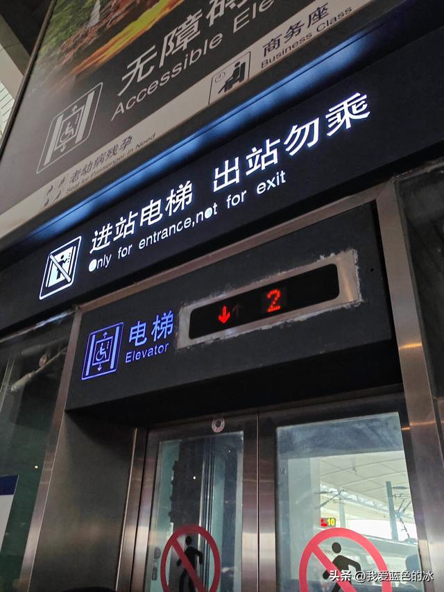 早晨六点出门，下午五点来到了山西地盘最大的城市忻州市