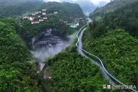 罗城棉花天坑图片