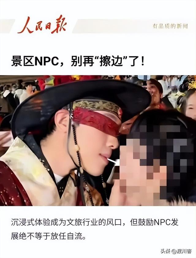 打脸擦边景区，唐山NPC李白火了，官方点名夸，凭两招带火一座城