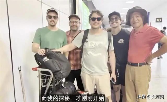 北大教授俞孔坚坠亡前最后影像曝光！飞机机龄高达67年	，警方披露详情：事发时突然失去高度坠落并爆炸