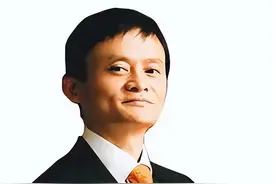 马云曾经的合伙人，如今到哪里去了图片