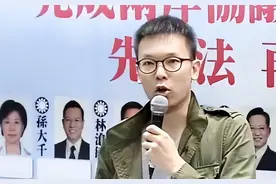 盘点绿营支持者退化史：从“太阳花”“青鸟”再到“恶心的蟾蜍”图片